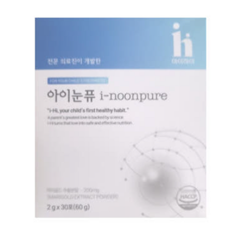아이하이 아이눈퓨