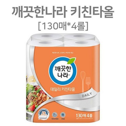 데일리 키친타올 깨끗한 나라 이중엠보싱 130매 4롤, 1개, 4개입