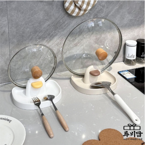 루비담 오리 냄비뚜껑 국자 조리도구 받침대, 1개, 화이트