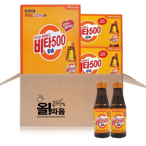 올따옴기획 건강음료 선물세트 비타500 칼슘 100ml 20입, 1세트