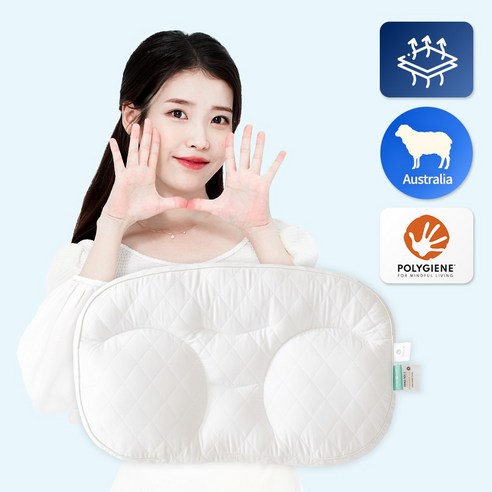 편안한 수면을 위한 최고의 베개