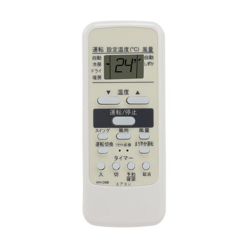 도시바 RAS-4010D, RAS-4019D, RAS-281SX, RAS-2210D, 2211D 에어컨용 일본어판 리모컨 WH-D6B 사용 설명서 도시바에어컨 도시바 RAS-4010D, RAS-4019D, RAS-281SX, RAS-2210D, 2211D 에어컨용 일본어판 리모컨 WH-D6B 사용 설명서 도시바에어컨