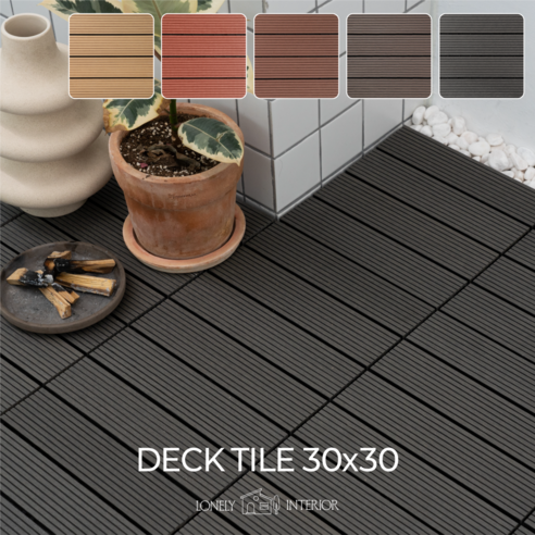 론리인테리어 조립식 합성목 데크타일 300x300mm 썩지않는 방수 DIY 베란다 테라스 바닥재, 10개, 다크월넛(8081-5)