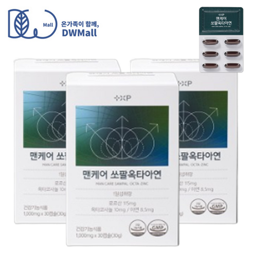 [디 더블유 리테일] 맨케어 쏘팔옥타아연 초임계 미국산 소팔메토 쏘팔매트 옥타코사놀 아연 영양제 전립선 건강 지구력 포텐 증진 카리토, 3세트, 30회분
