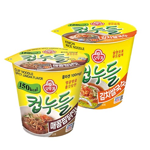빠르고 편리하고 맛있는 오뚜기 컵누들 컵라면 믹스세트로 식사 시간을 즐기세요.
