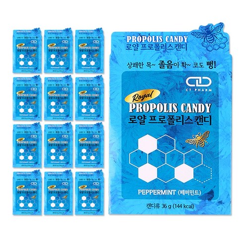 해호 로얄 프로폴리스 캔디 8정 페퍼민트, 36g, 12개