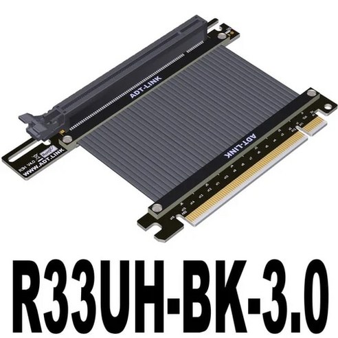 PCIE 그래픽 카드 확장 라이저 케이블 PCI-E RTX3090 RTX4090 RX6800xt RX6900xt ATX 섀시용 PCIE 3.0 4.0 5.0 X16 폴, [12] 0.80m, [03] R33UH-BK-3.0, 124.0.80m - R33UH-BK-3.0