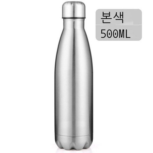 보온컵 이중운동 주전자병 304 스테인리스강 볼링컵, 라이트 본색 500ML, .