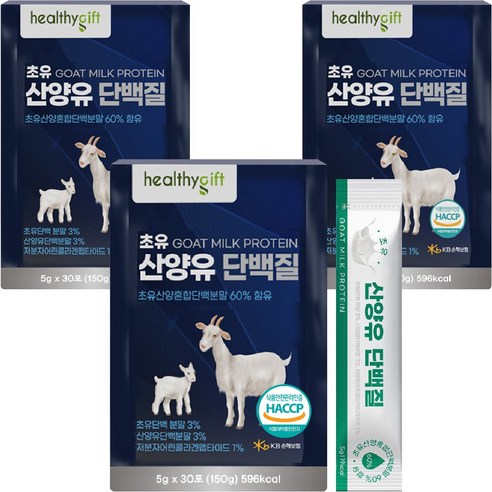 초유 산양유 단백질 식약처 HACCP 인증 프로틴 파우더 분말 가루 스틱, 150g, 2개