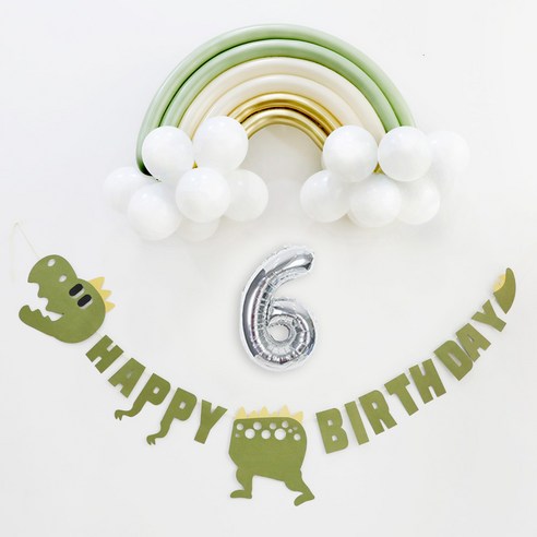 이베이비랜드 무지개 생일 풍선 세트 유칼립골드 숫자4 풍선 소 + 공룡 가랜드, 6, 실버(숫자6)