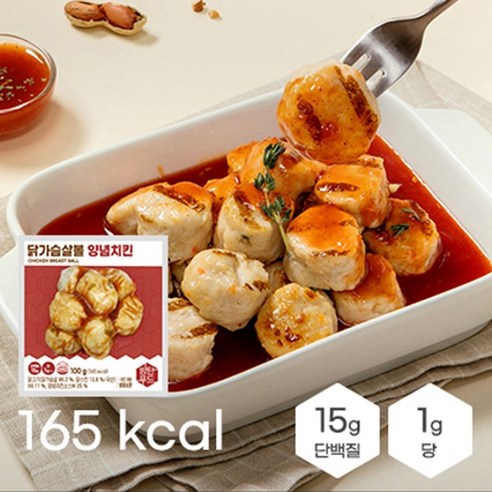 편리하고 영양가 있는 소스 닭가슴살 혼합 세트