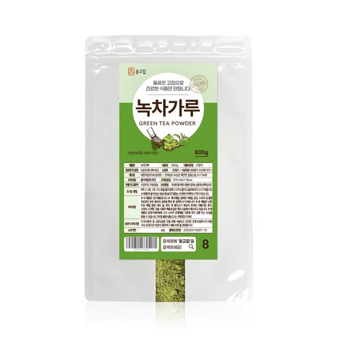 [윤고집]녹차가루 분말 100% 보성, 800g, 1개입, 1개