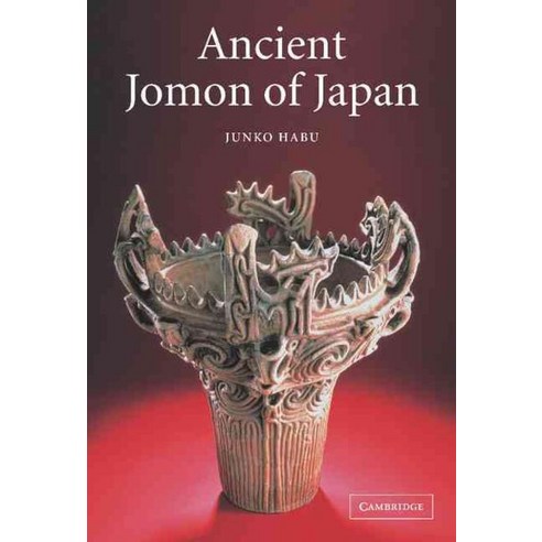 Ancient Jomon of Japan, Cambridge University Press