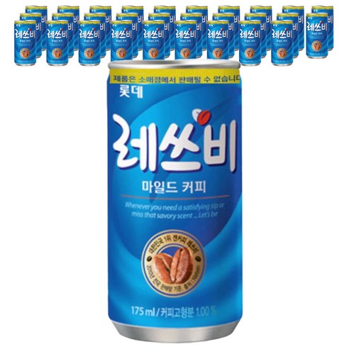 레쓰비 마일드 캔커피, 58개, 175ml