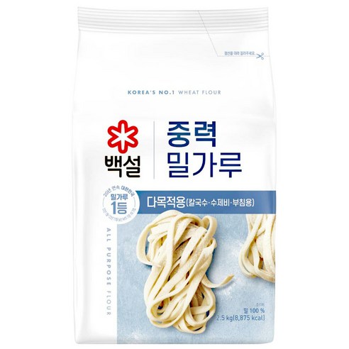 백설 중력밀가루, 1kg, 20개 메밀전가루