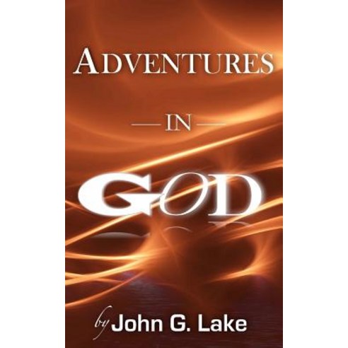 Adventures In God Paperback, Createspace Independent Pub..., English, 9781537396989