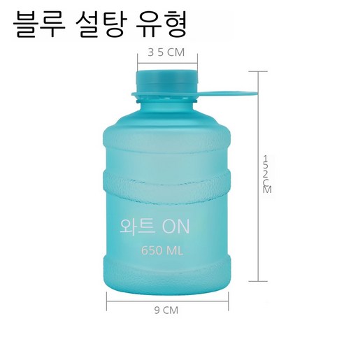 MEIISEO대용량 스포츠 물통 다기능 물병 휴대용 스포츠 물통 대용량 보온병, 색깔2