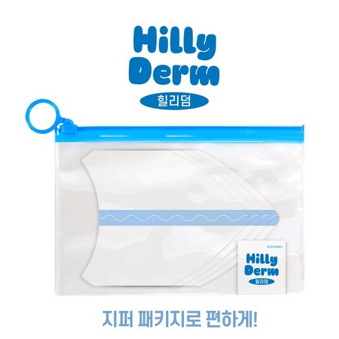 힐리덤 허벅지 보호 패드로 쓸림 없는 쾌적한 여름을!