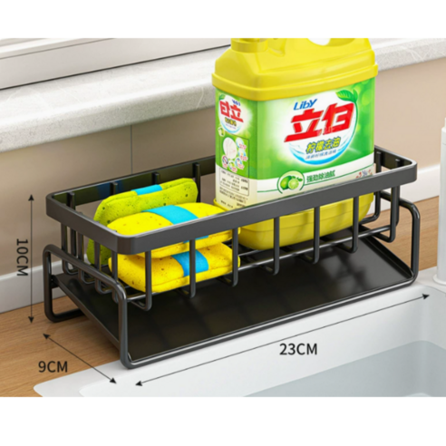 45도 자동 물빠짐 수세미 싱크대 행주걸이 거치대, 1개, 블랙
