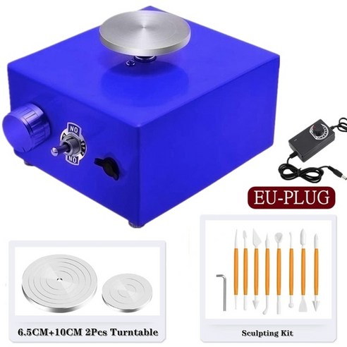 탁상물레 도자기 전동 예술 공예용 전기 휠 기계 점토 도구 조각 키트 미니 회전 판 턴테이블, 1-파란색 EU 플러그