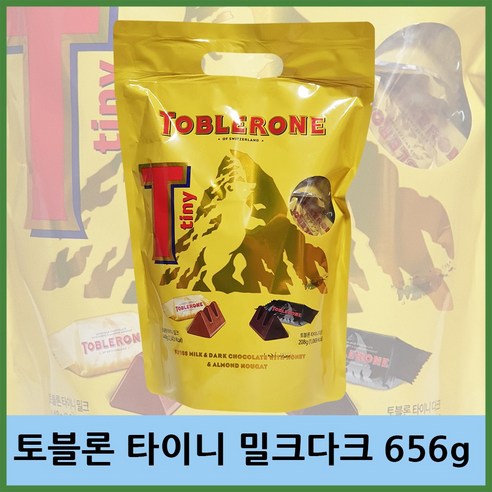 코스트코 토블론 타이니 밀크 앤 다크초콜릿 656g, 1개