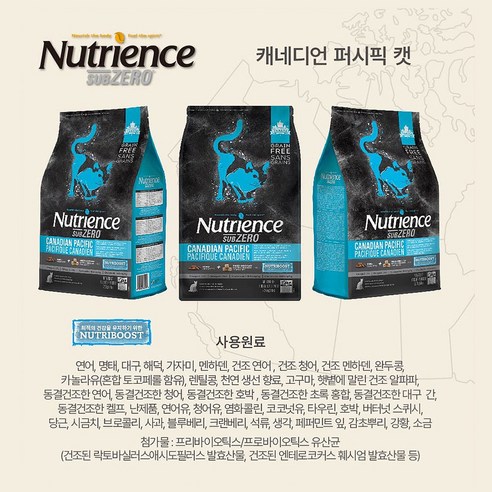 고양이의 건강하고 활기찬 삶을 위한 고품질, 모든 연령 고양이용 고양이 사료