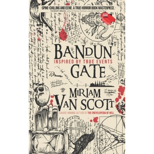 (영문도서) Bandun Gate Paperback, Independently Published, English, 9798794602548