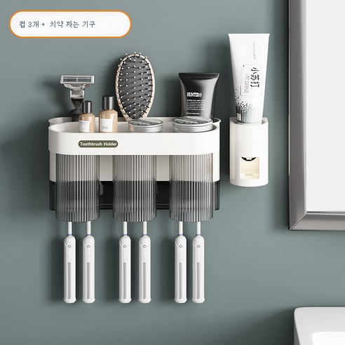 DFMEI 칫솔 배치 랙 프리 펀칭 매쉬 컵 홀더 욕실 벽 장착형 저장 상자 치아 실린더 브러쉬 치아 패키지, 칫 솔 브래킷의 3 컵 + 짜내다 글로브스