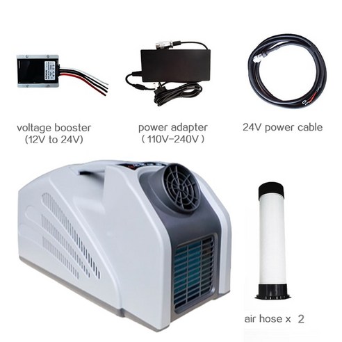  초강력미니선풍기 제트엔진 급속냉각 초미니 문어발 넥밴드 목에거는 선풍기 충전용 핸드 미니손, 9.1200mAh White 가정용 이동식에어컨 실외기없는에어컨 캠핑에어컨 휴대용 모바일 에어컨 야외 텐트 압축기 자동차 트럭 RV 캠핑, 04 Type 4