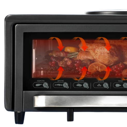 냄새 없는 완벽한 생선구이, 지금 바로 시작하세요!