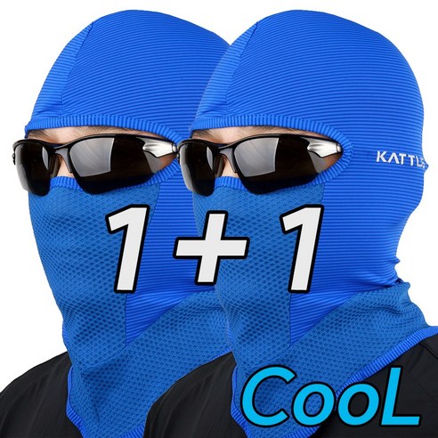 카투스 MAX 1+1 CooL 바라클라바 얼굴햇빛가리개 안면마스크 여름 복면 쿨 두건, 블루+블루, 2개입