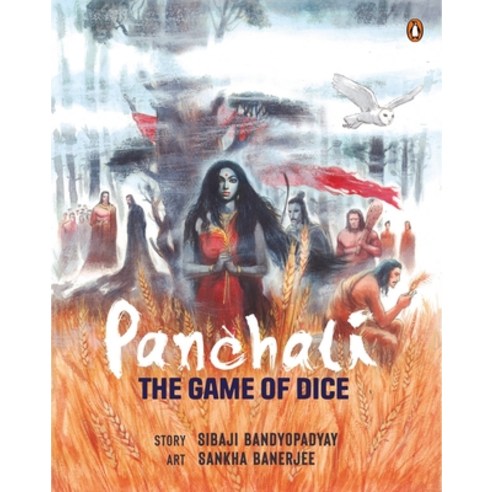 (영문도서) Panchali: The Game of Dice Paperback, India Penguin, English, 9780143427810