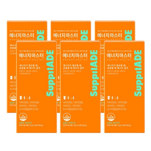 서플리에이드 에너지마스터 고함량 에너지 스틱 청포도맛 활력제, 10포, 6박스