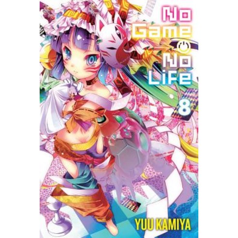 No Game No Life Vol. 8 (Light Novel) Paperback, Yen on