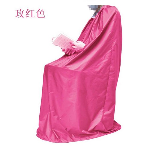 좌훈 좌욕 치마 훈증욕 사우나 목욕탕 가정용 가운 방수 천 남녀 공용, 로즈 레드, 1개