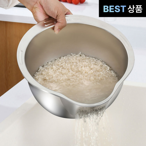 미아토 304 올스텐 다용도 쌀 세척볼 과일 믹싱볼, 1개