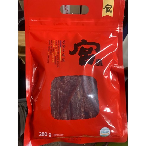 견우푸드 궁 우육포, 280g, 5개