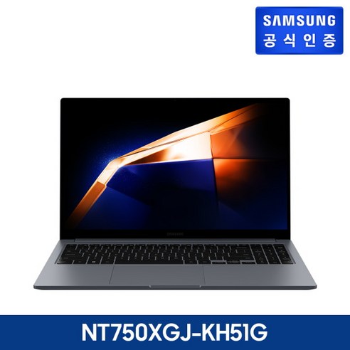 [삼성전자] [노트북+갤럭시탭] 삼성 갤럭시 북4 Core™ i5 15.6형 [NT750X, 상세 설명 참조, 상세 설명 참조, 상세 설명 참조, 상세 설명 참조, 상세 설명 참조