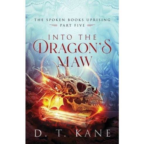 (영문도서) Into the Dragon''s Maw Paperback, Eremite Publishing, English, 9798987371121