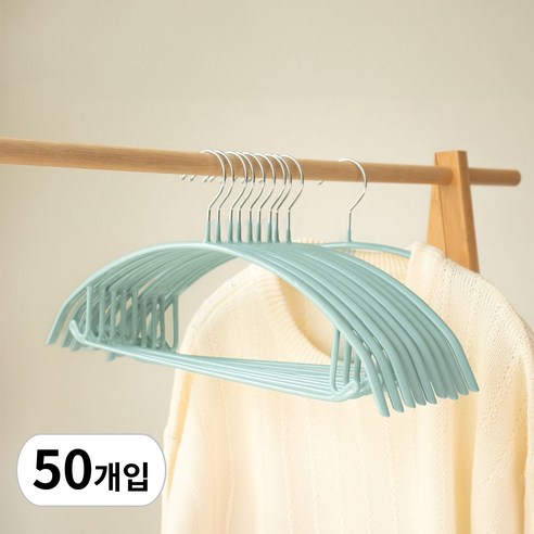 카사비바 주우재 어깨뿔방지 알루미늄 옷걸이, 스카이, 50개