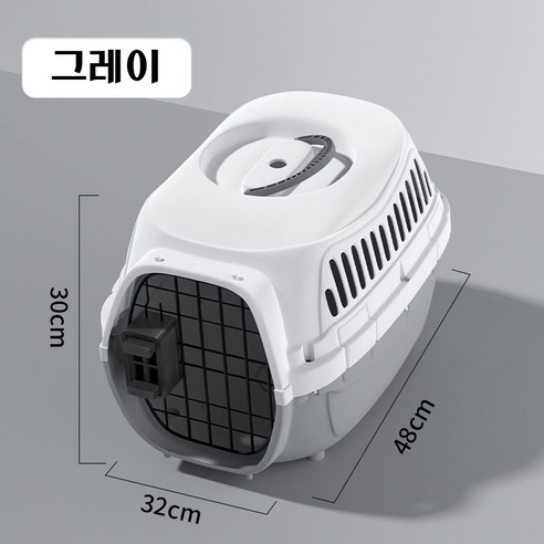 SURBORT 반려동물 여행 필수 여행 가방, 그레이