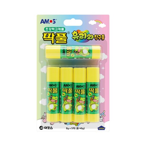 아모스 휴리와 친구들 초강력 고체 딱풀 (8g*5개입) - 딱풀 | 쿠팡