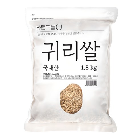 황금빛 건강을 식탁으로: 바른곡물 국산 귀리쌀 이야기 국산귀리