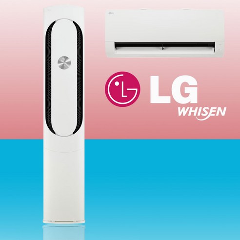 LG 2in1에어컨 인버터 18+6평 휘센 투인원에어컨 FQ18VDKHA2 수도권무료배송 전국설치가능