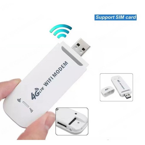 데이터 걱정 없이 즐기는 스마트한 이동 생활, 휴대용 와이파이 공유기