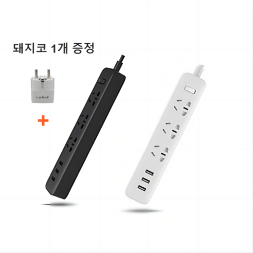 샤오미 고속충전 USB형 전세계 공용표준 콘센트 3구 멀티탭, 화이트, 샤오미 멀티탭, 1개 멀티어댑터 Best Top5 샤오미 고속충전 USB형 전세계 공용표준 콘센트 3구 멀티탭, 화이트, 샤오미 멀티탭, 1개 멀티어댑터 Best Top5