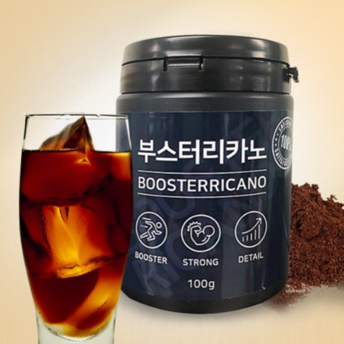 다이어트 커피 아메리카노, 100g, 1개