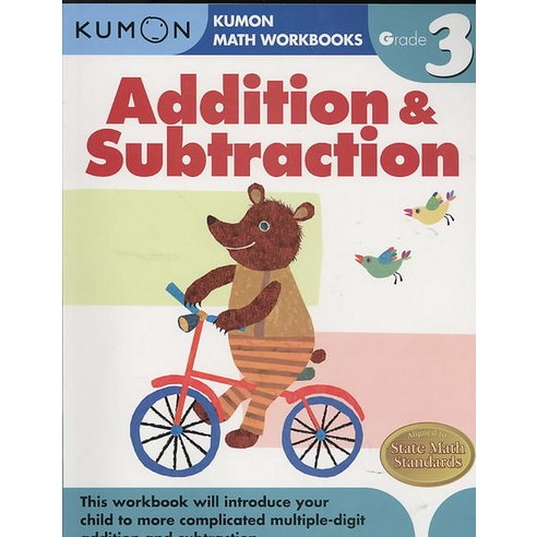 Kumon Addition & Subtraction : Grade 3, Kumon Publishing North America