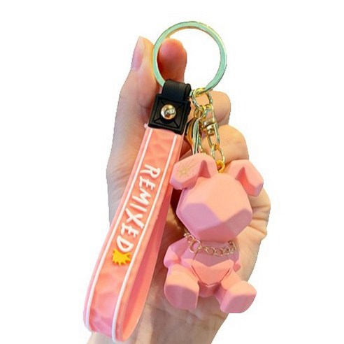 도림 럭셔리 토끼 펜던트 키링, 2개, 핑크