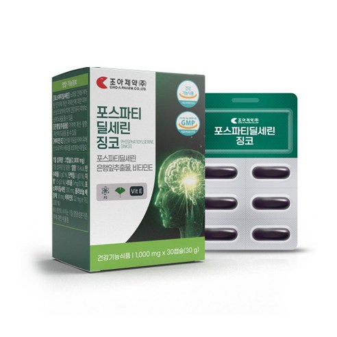 뇌건강영양제 포스파티딜세린 분말 은행잎추출물 1000mg 30정, 2개, 30개